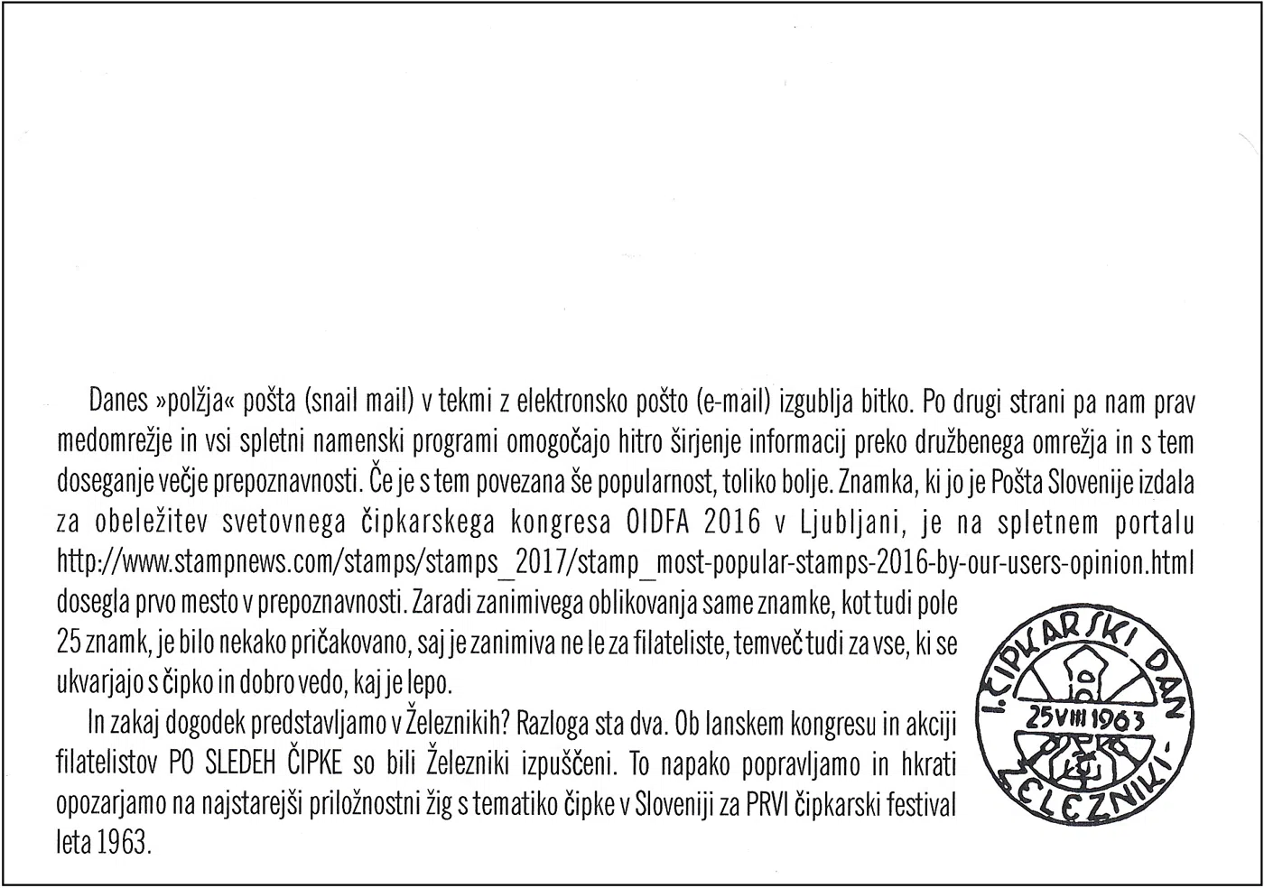 PO SLEDEH ČIPKE NA SPLETU